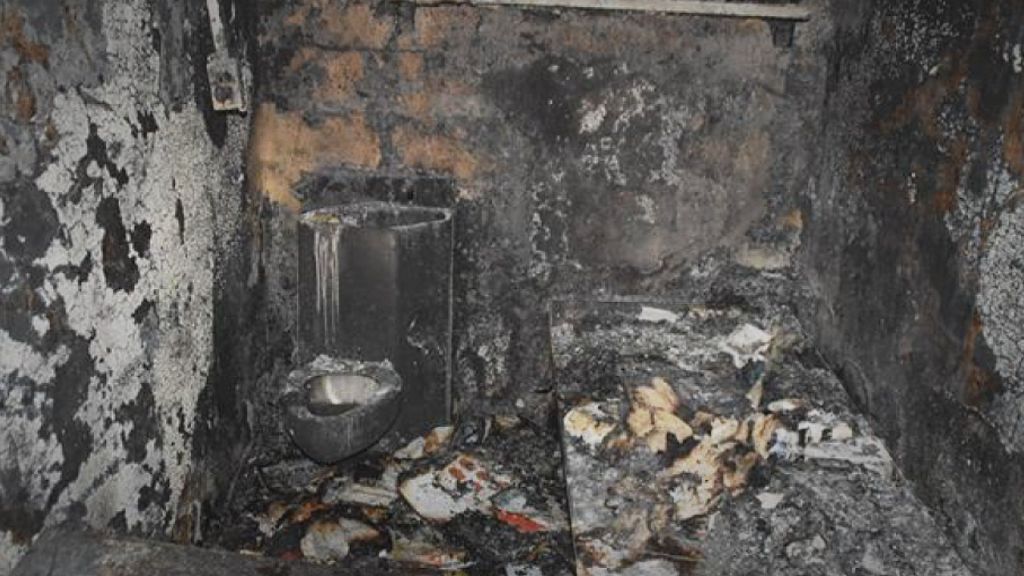 Indiana State Prison Fire Investigation&nbsp;Released